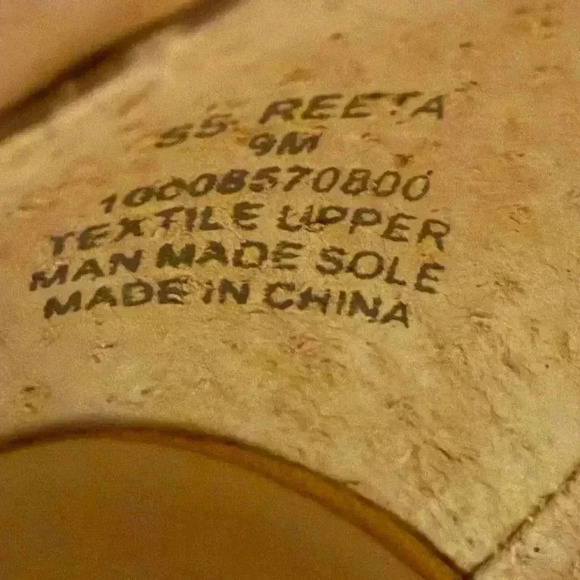 Sun + Stone Reeta Yellow Platform shoes adjustable ankle straps NIB Size 9M - Picture 7 of 10